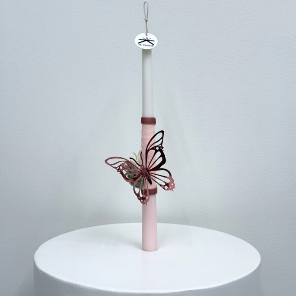 Dusty Pink Butterfly 80gr