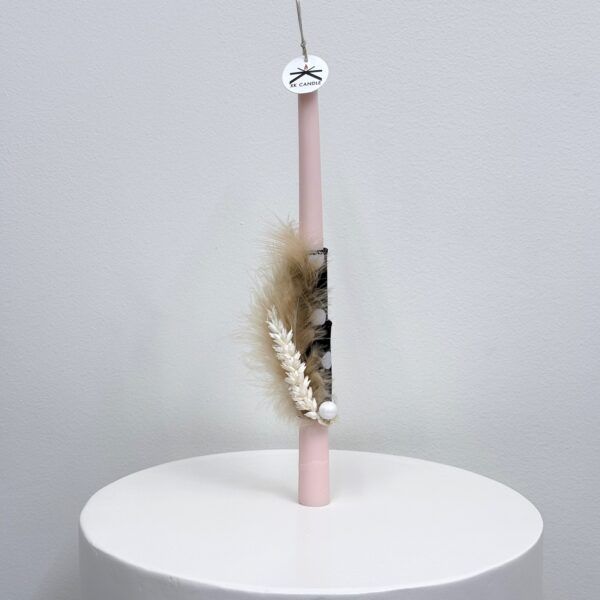 White Dots & Feather 80gr