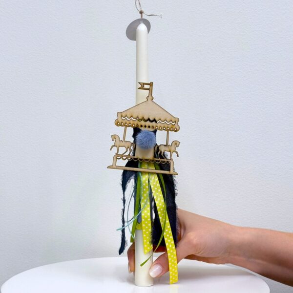 Carousel Blue-Yellow 80gr