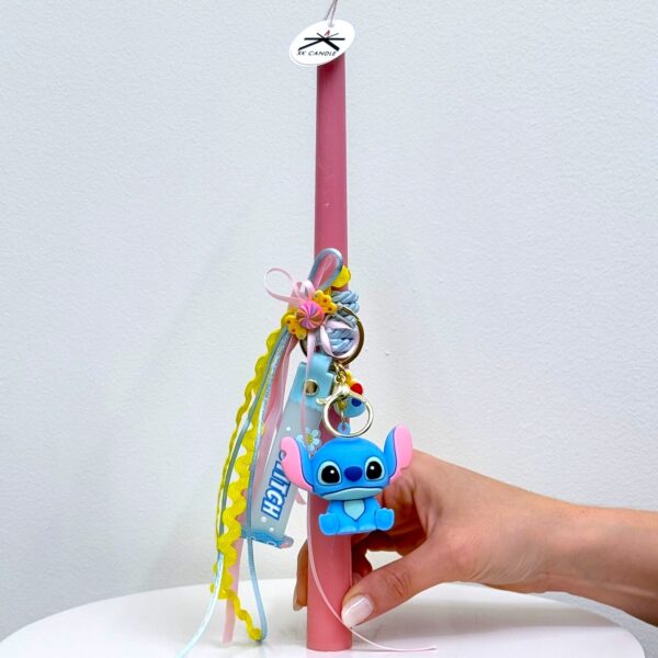 Colorful Stitch 80gr